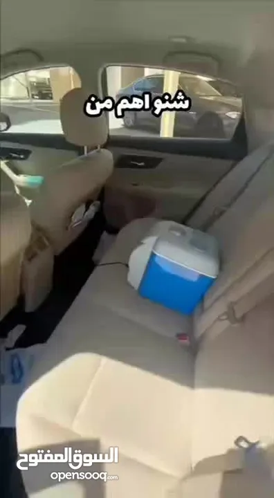 حافظة طعام للسيارة