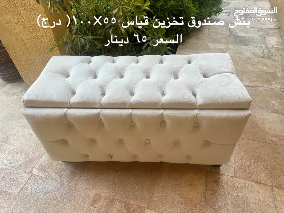 طقم كنب جلد اسود matt 3 قطع السعر. 280 دينار