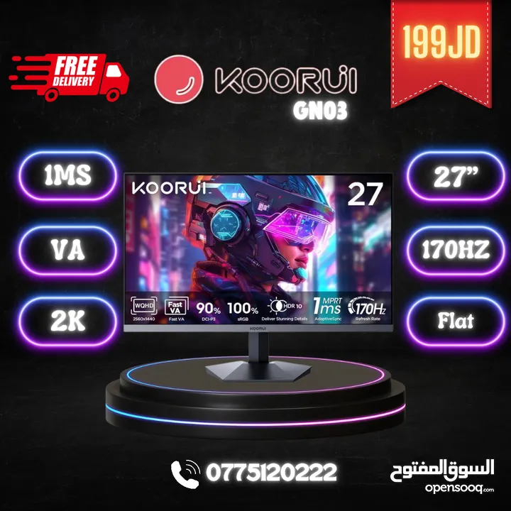عروض نار  جديد عروضنا الجديده افضل العروض على الشاشات عروض لفترة محدودة حريقه