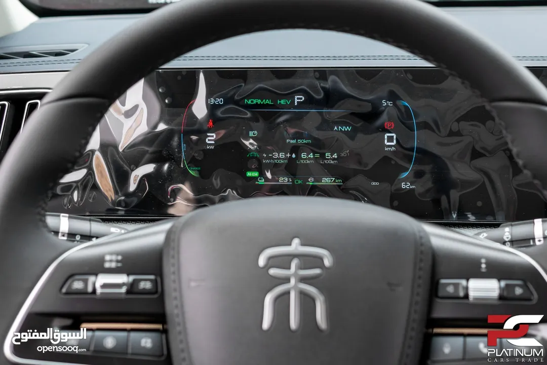 2024 BYD Song PRO DM-I - Plug-in Hybrid (بانوراما هايبرد )