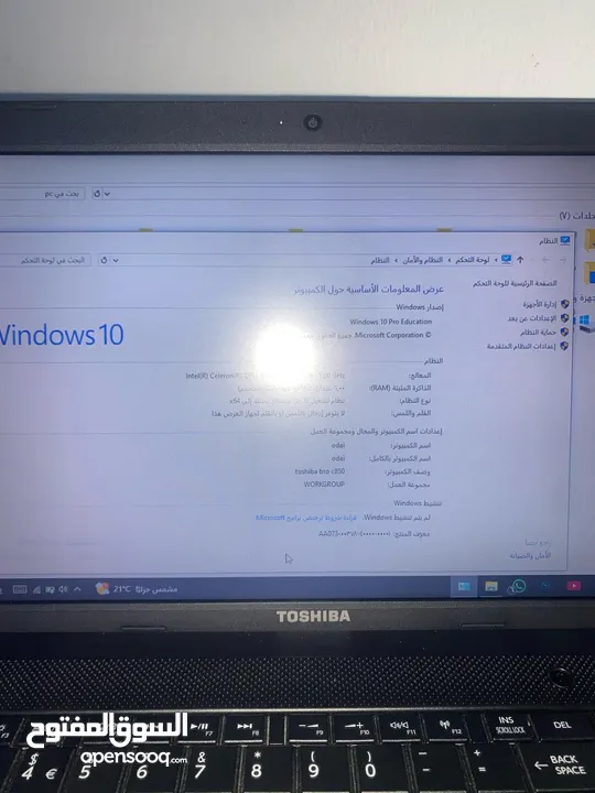 لابتوبToshibac850broمعالج(intel(rالرام6للاستخدام الجامعي وطلاب التوجيهي والألعاب حسب الطلب