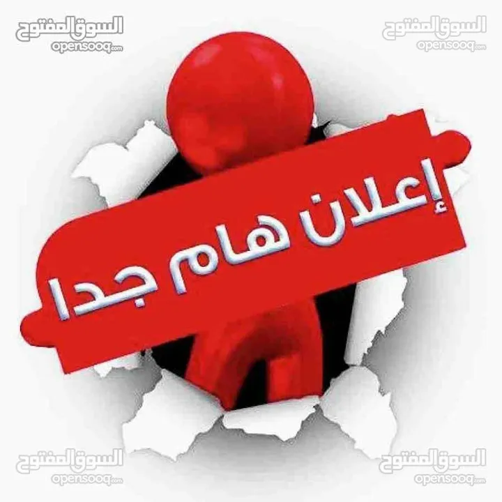 صيانة مكيفات ونقل وفك وتركيب جميع انواع المكيفات بأقل سعر بالمملكه
