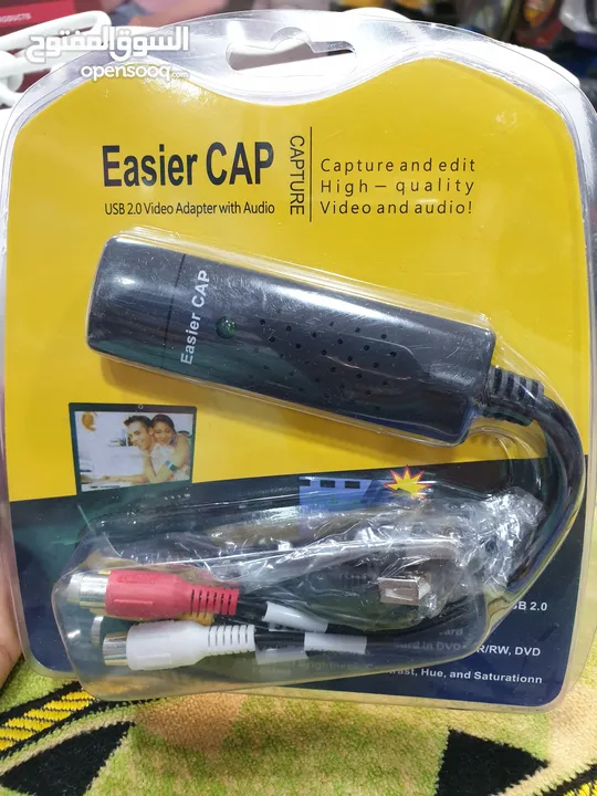 easier cap captur