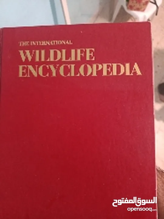 مجموعة الموسوعة البريطانية Encyclopedia