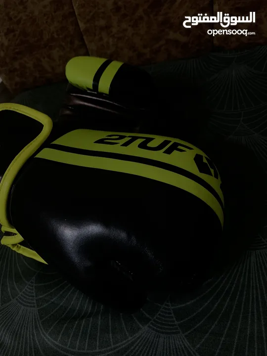 كفات 2TUF2TAP