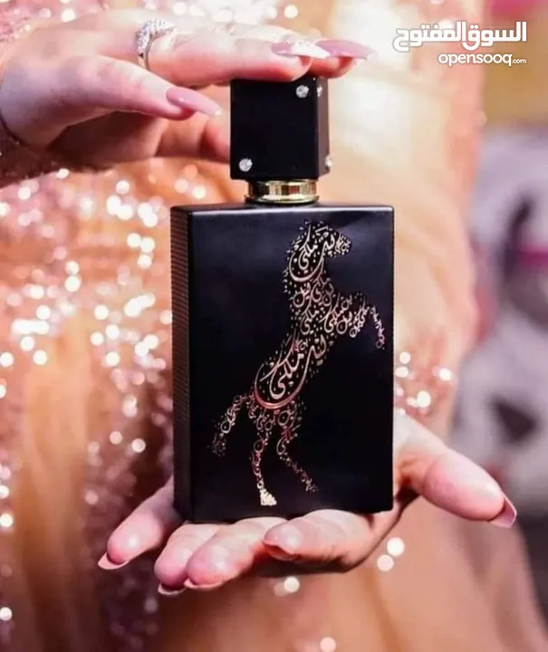 ليل ملكي العطر الشرقي الأكثر طلباً عطر ليل ملكي الخلاب الساحر عطر أكثر من رائع