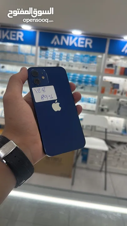 ‎عرض الصيف لمده 48 ساعه فقط iPhone 12 128GB  ‎ اقل سعر في الاردن