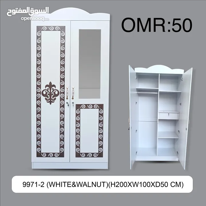 2 DOOR CUPBOARD ALL DESIGH AVAILABLE /اتنين باب خزانے