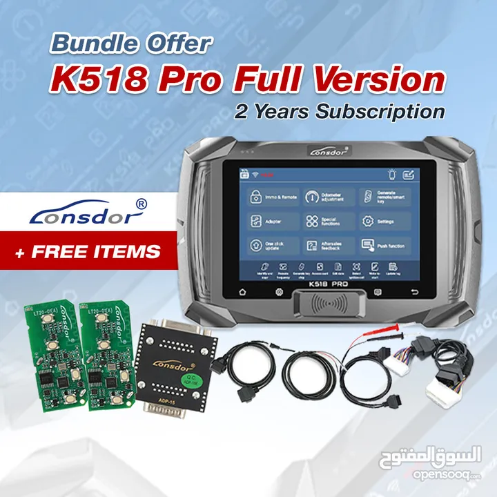 K518 Pro Full Version with Extra Free Items - 2 Years من شركة Lonsdor  + تعديل عدادات السيارات