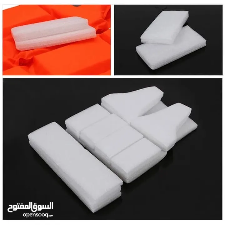 لايف جاكيت life jacket