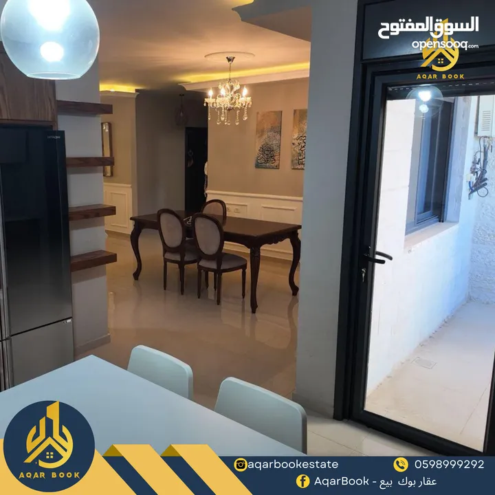 شقة مميزة جدا مفروشة للإيجار