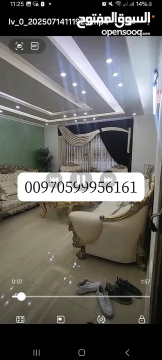 شقة 170 متر مشطبة تشطيب سوبر ديلوكس للبيع بسعر 56000 دينار في التعاون الاوسط