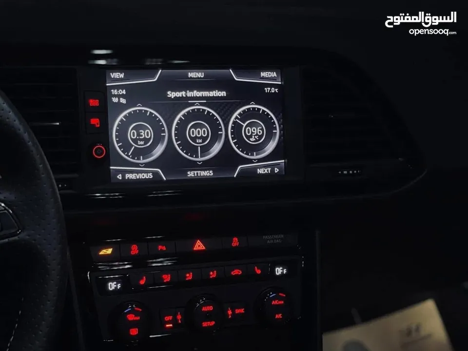 سيات كوبرا... seat CUPRA