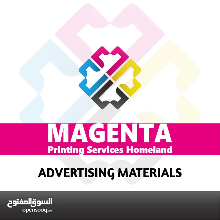 https://magenta.cprms.com/dashboard