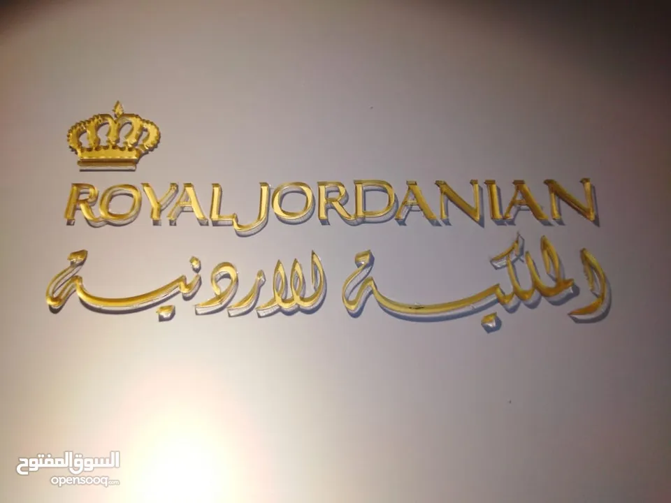 كل ما تحتاجه بمجال الدعاية والإعلان