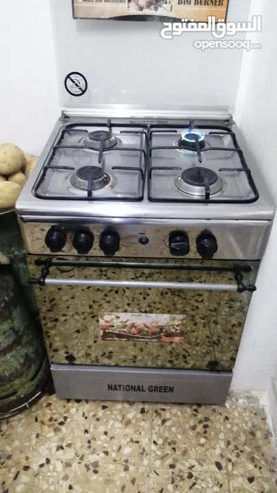 غاز بحالة ممتازة جدا استعمال خفيف