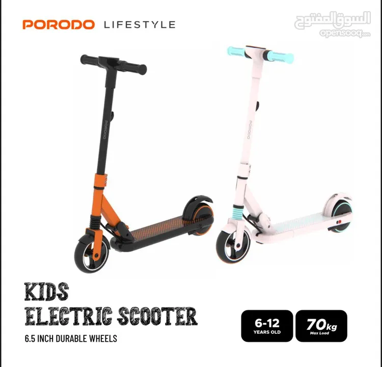 Porodo kids electric Scooter