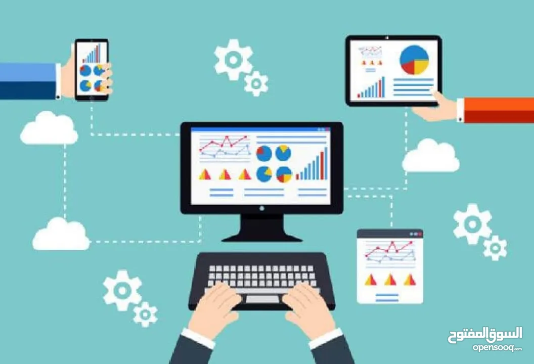 خدمة ادخال بيانات Data Entry Service