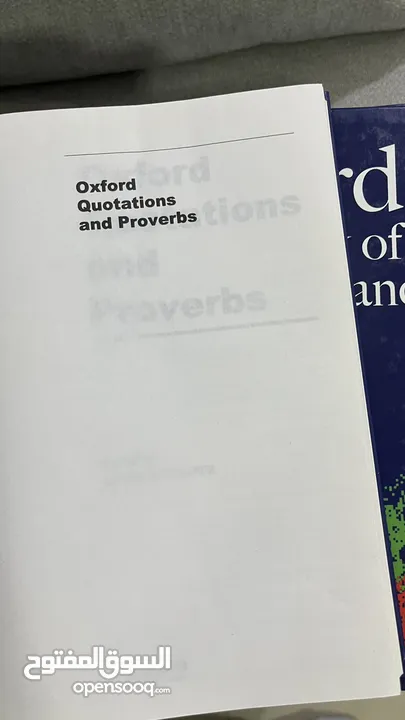 Oxford Dictionary of Quotations and  Proverbs II ( Sell 3 FOR 50 AED !!! )