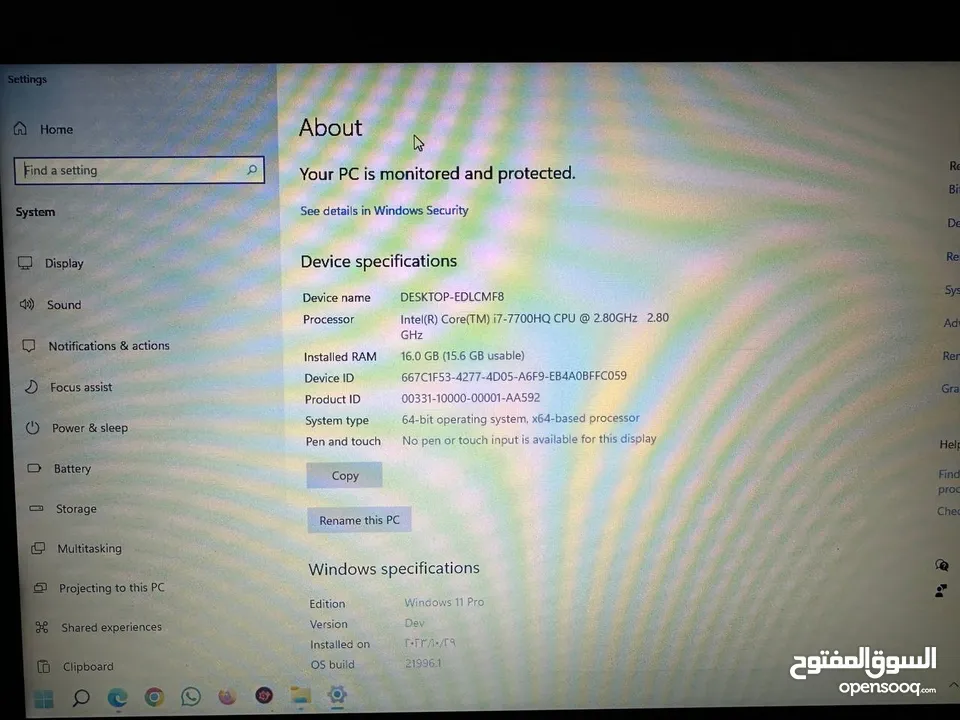 Dell Inspiron P65F Gaming - (240385265) | السوق المفتوح