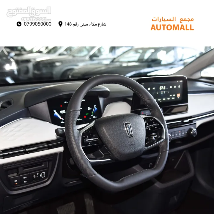 بستيون E05 الكهربائية بالكامل 2023 Bestune E05 Ev