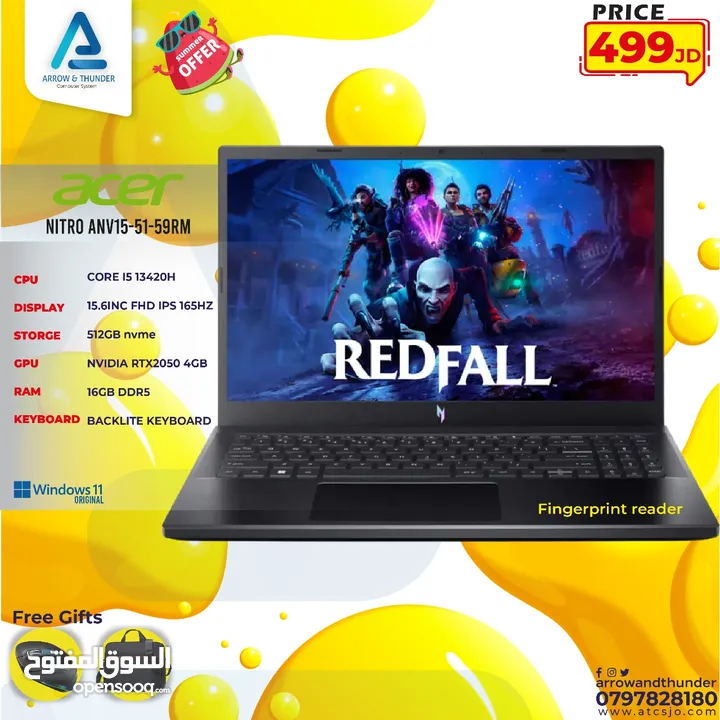 لابتوب ايسر اي 5 Laptop Acer i5-13Gen بافضل الاسعار