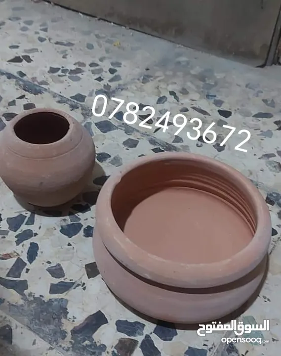 فخاريت مناضر للبيت
