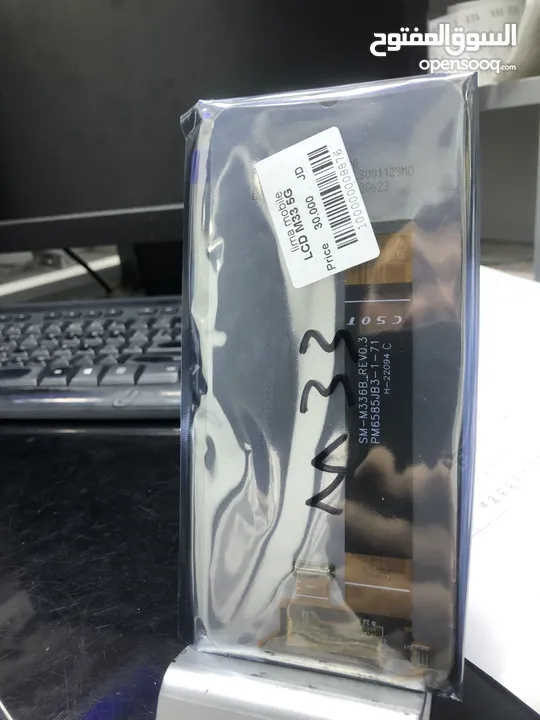 M33 5G شاشه سامسونج أصلي شركة  كفالة تتش الشاشة 14 يوم بعد التركيب
