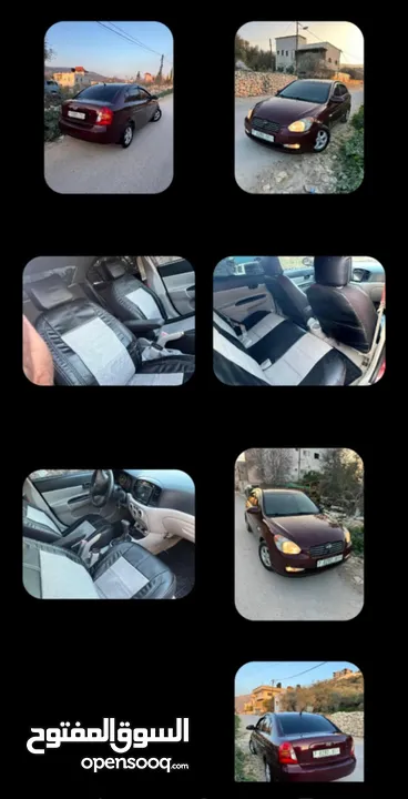 بعد صلاه على النبي  هونداي فيرنا اصل برايفت للبيع فحص نخب النخب  جير اوتوماتيك ماطور 1400 بانزين اصل