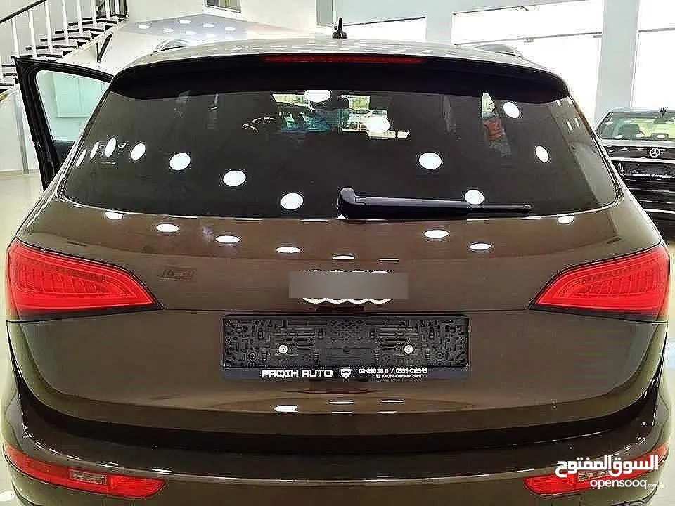 Audi Q5 exclusive