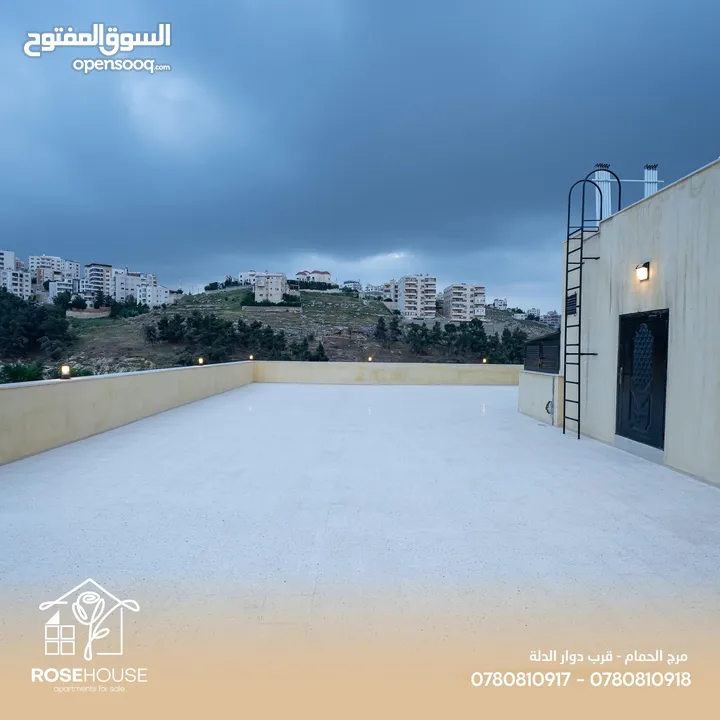 شقق للبيع / مرج الحمام - عمان / المساحه 200 متر مربع