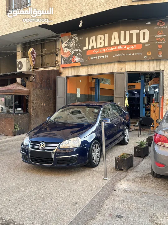 جيتا موديل 2008