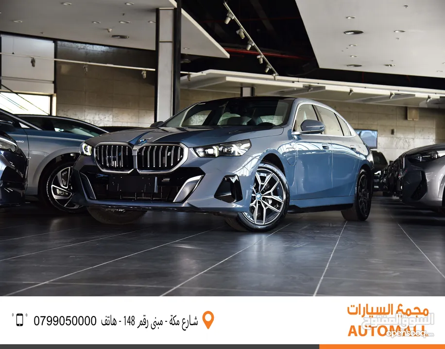 بي ام دبليو الفئة الخامسة i5 كهربائية بالكامل 2024 BMW i5 eDrive35L M Sport Package