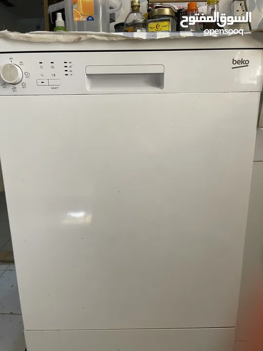 Beko dishwasher