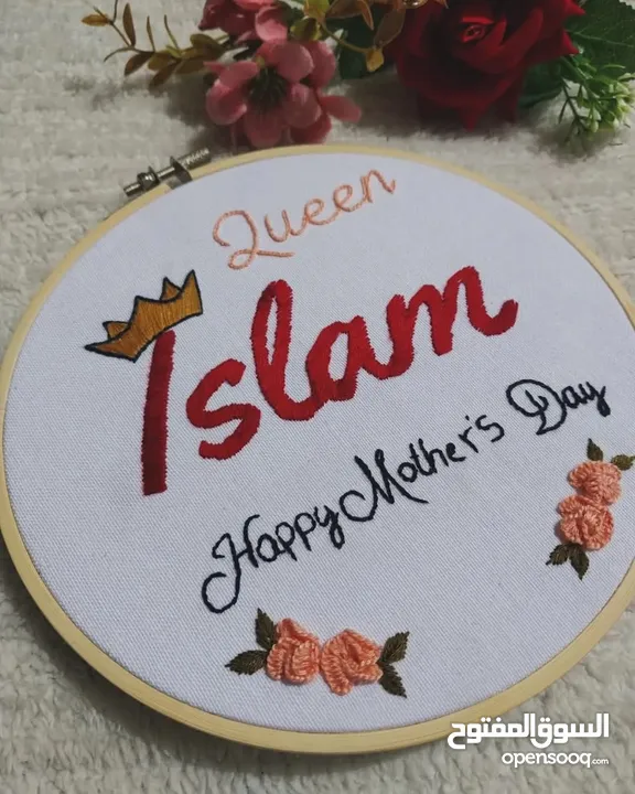 تطريز يدوي حسب الطلب لكافه المناسبات
