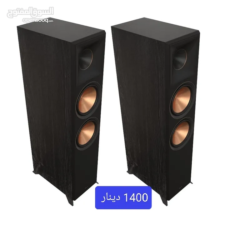 Klipsch rp-8000f ii Cambridge cxa81 mkii