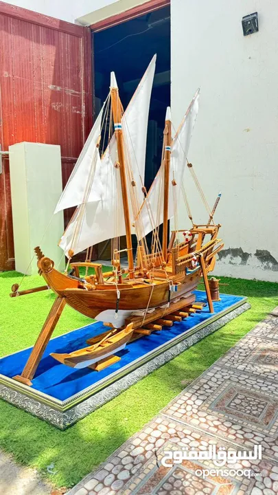 سفينة عمانية
