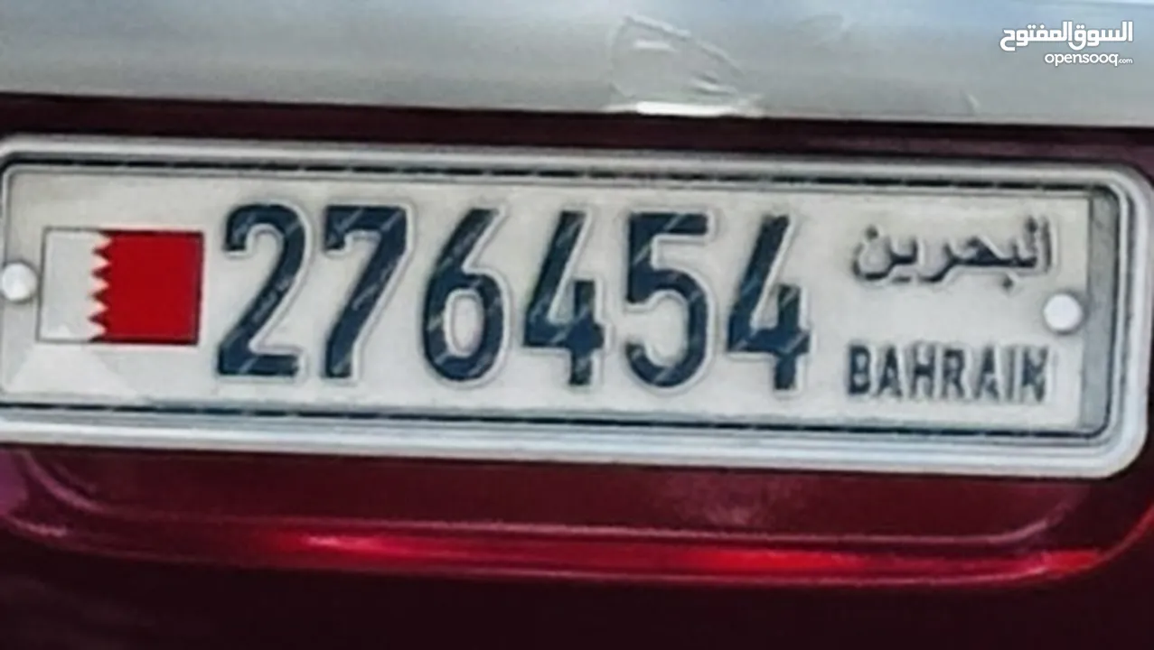 Car plate No 276454    57 56 52