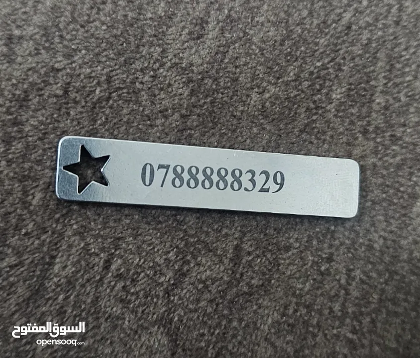 خط مميز للبيع اشتراك منخفض