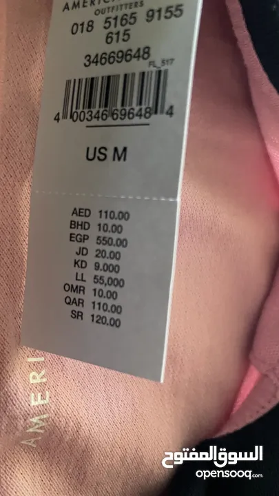 American egle بلوزة امريكان ايجل اصلية مقاس   جديد اصلية غير مستعملة M بتلبس L