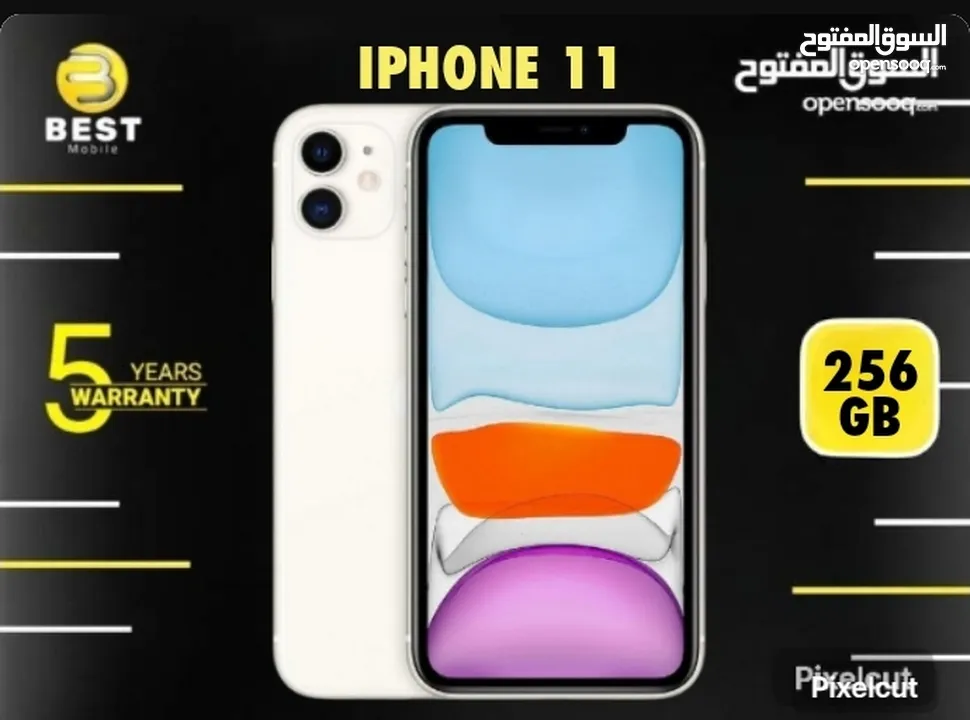 مستخدم بحالة الجديد ايفون 11 /// iPhone 11 256GB uesd