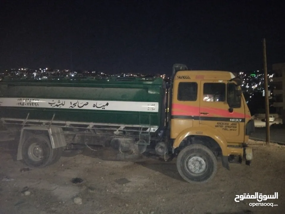 تنك ماء للبيع