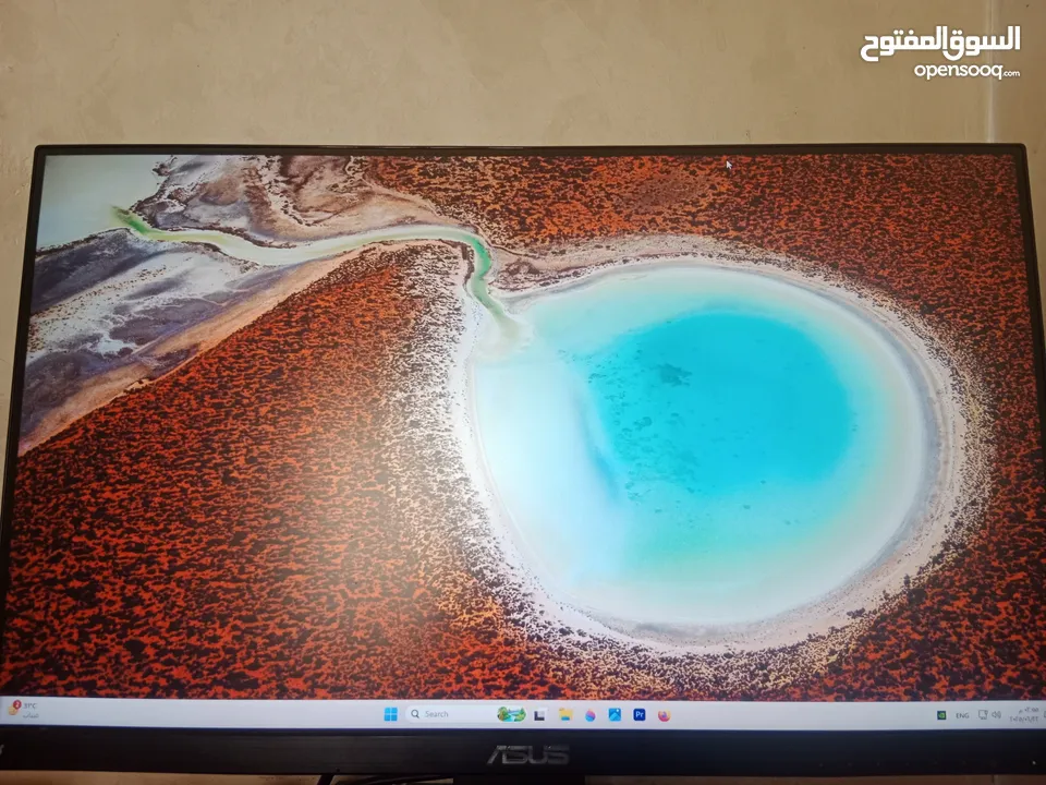 Asus VG249Q 24" IPS FHD 144Hz 1ms w/  Speakers