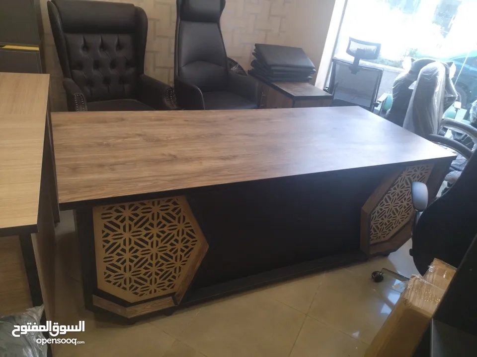 مكتب الزخرفه