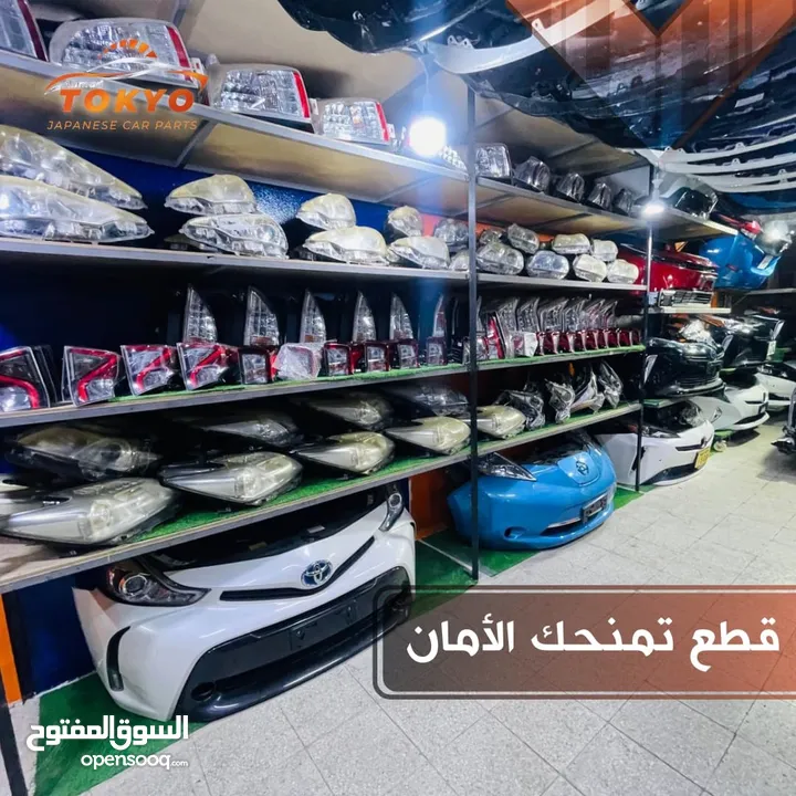 جميع قطع غيار وبطاريات الهايبرد (تويوتا بريوس لكزسct )باعلى جودة وبافضل الاسعار بودي مياكنيك محركات