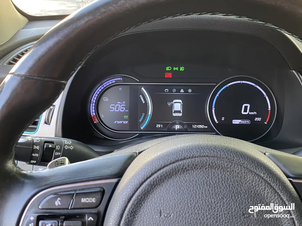 Kia Niro Electric premium plus