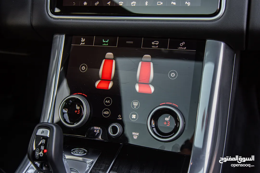Range Rover Sport 2020 Hse Plug in hybrid Black Edition   يمكن التمويل بالتعاون مع المؤسسات المعتمدة