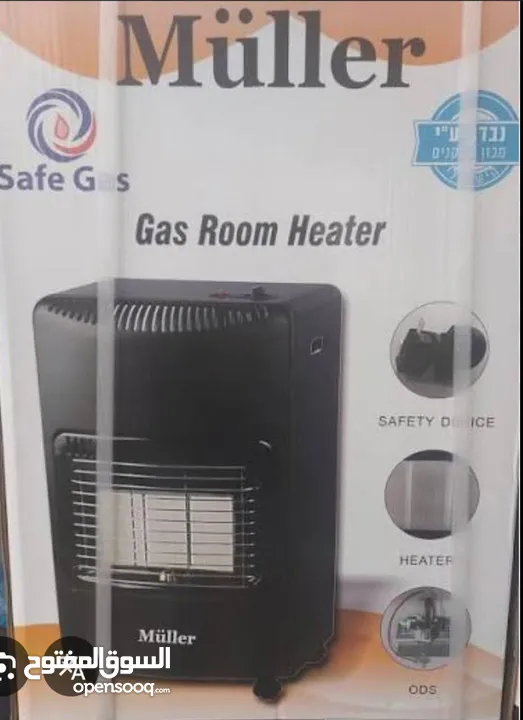 أدوات كهربائية نوعية جيدة  اسعار مناسبة للجميع