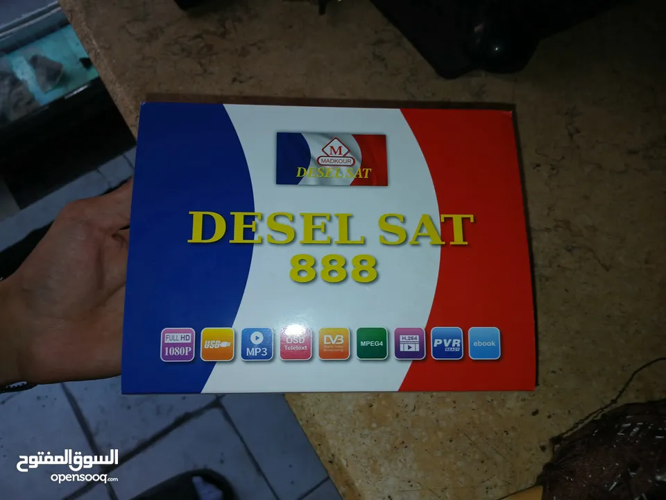 ريسيفر ديزل سات 888 جديد   resever dezel sat 888 new