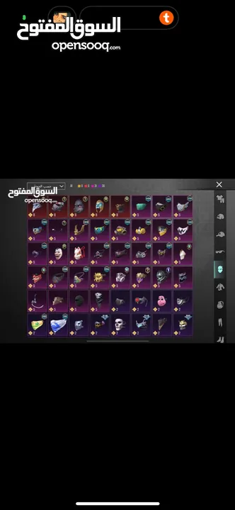 حساب ببجي للبيع نار نار للتواصل على الرساءل